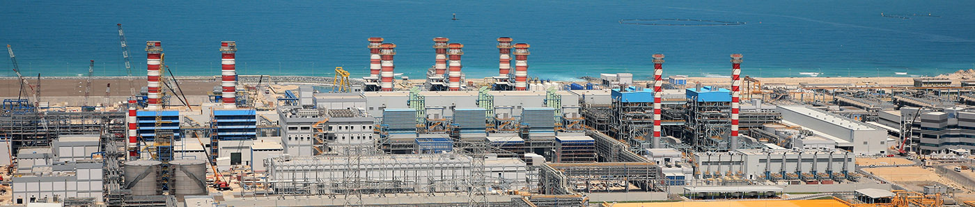 Industrial Plant Banner